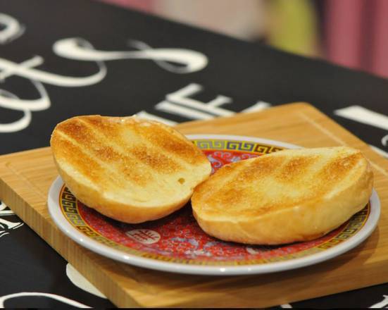 E7. Crispy Milky Buttery Bun 港式奶油脆豬
